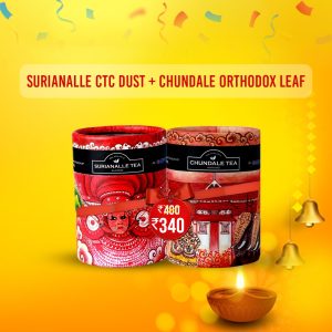 Surianalle Tea And Chundale Tea