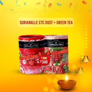 Surianalle Tea And Green Tea Combo